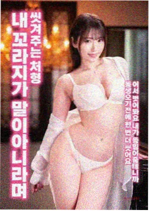 功夫